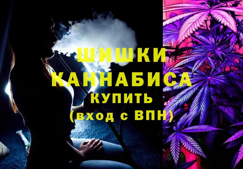 где можно купить наркотик  Лениногорск  Конопля OG Kush 